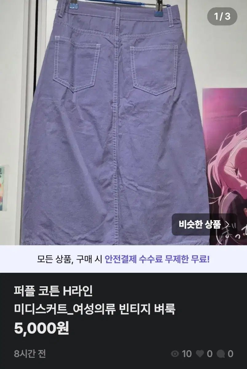 thumbnail-10